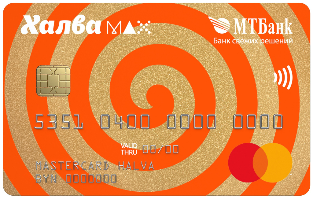 Card_Max-1.jpg